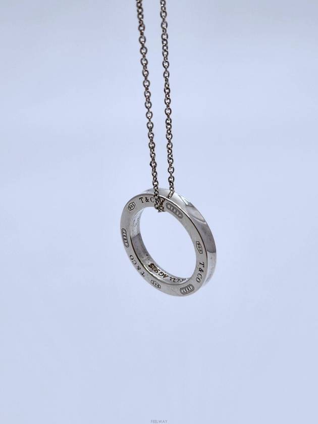 Daol Merchant Store Tiffany 1837 Circle Ring Necklace Condition A - TIFFANY & CO. - BALAAN 6