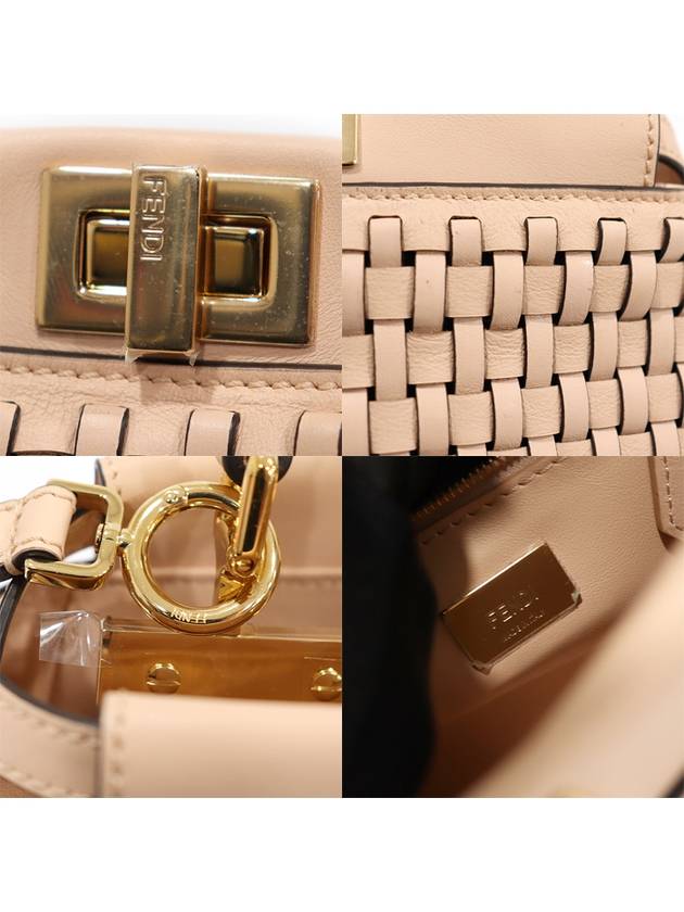 8BN244 Pink Beige Calfskin Intreccio Gold Selleria Mini Peekaboo 2WAY s Speedy 30 Tote Bag - MIU MIU - BALAAN 7