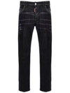 Distressed Denim Jeans Black - DSQUARED2 - BALAAN 1