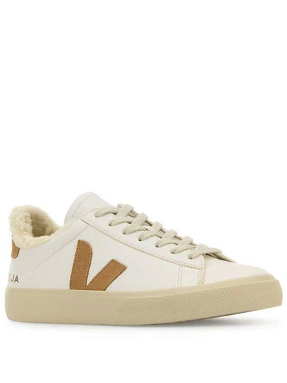 Veja Sneakers - VEJA - BALAAN 2