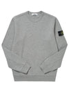 Brushed Cotton Fleece Garment Dyed Crewneck Sweatshirt Melange Grey - STONE ISLAND - BALAAN 2