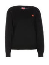 Paris Merino Wool Jumper Knit Top Black - KENZO - BALAAN 2