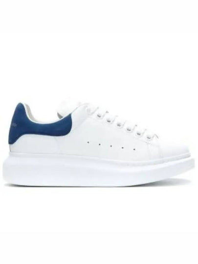 Oversized Low Top Sneakers White - ALEXANDER MCQUEEN - BALAAN 2