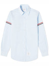 Men's Poplin Grosgrain Armband Classic Long Sleeve Shirt Blue - THOM BROWNE - BALAAN 1