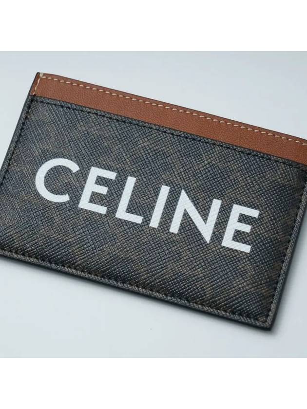 Triomphe Canvas Logo Card Wallet Tan - CELINE - BALAAN 4