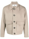 Boxy Fit Double Face Jacket Clay Beige - AMI - BALAAN 2