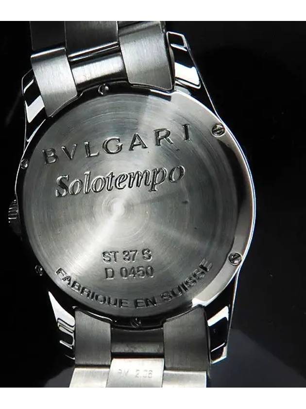 ST37S Men s Watch - BVLGARI - BALAAN 6