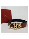 Gancini Reversible Leather Belt Brown Black - SALVATORE FERRAGAMO - BALAAN 9