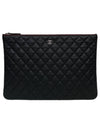 Silver Caviar Clutch Large AP4022 - CHANEL - BALAAN 2