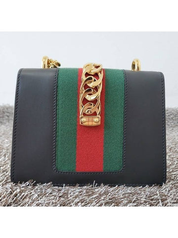 Sylvie leather ribbon shoulder bag - GUCCI - BALAAN 1