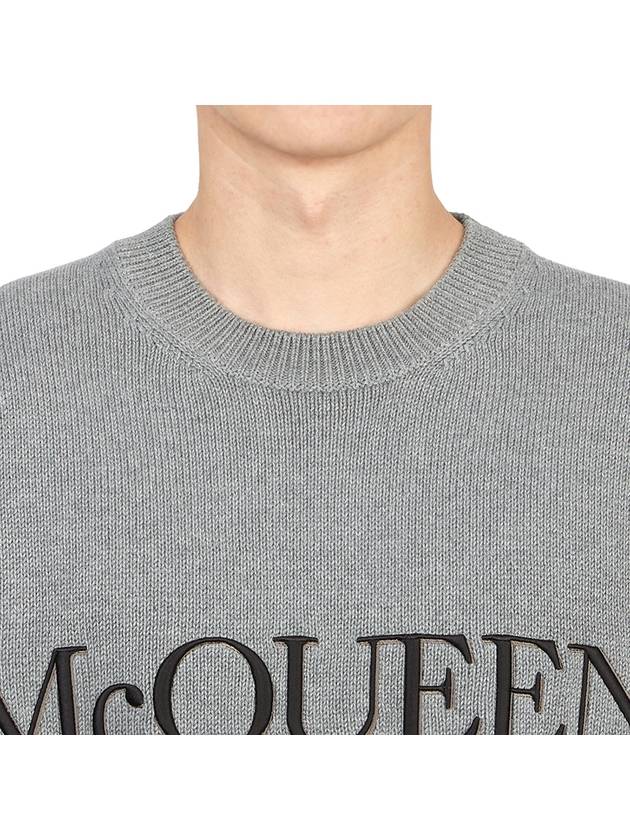 Embroidered Logo Knit Top Grey - ALEXANDER MCQUEEN - BALAAN 7
