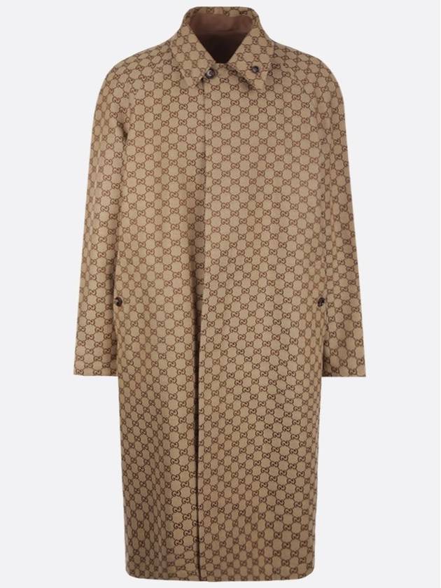 Men's Polyester GG Canvas Reversible Single Coat Beige - GUCCI - BALAAN 6