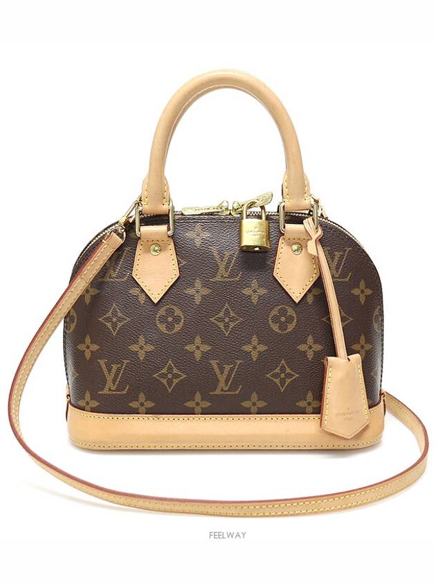 women shoulder bag - LOUIS VUITTON - BALAAN 1