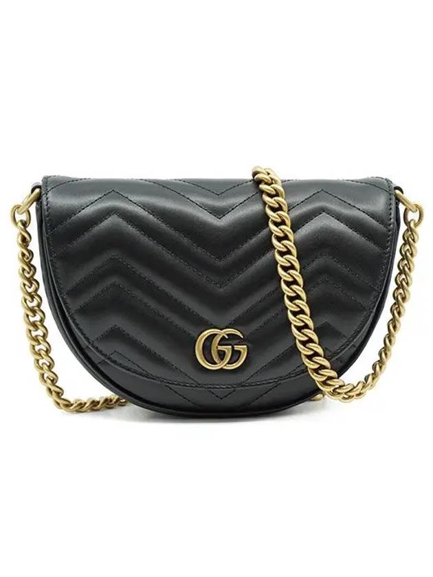 GG Marmont Matelasse Chain Mini Bag Black - GUCCI - BALAAN 2