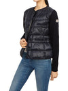 Women's padded cardigan 9B00011 M1131 778 - MONCLER - BALAAN 6