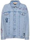 Overfit Embroidered Denim Jacket Illusion Blue - MARNI - BALAAN 2