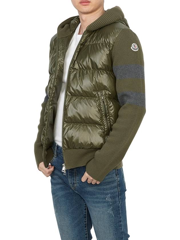 Men's Padded Wool Cardigan Dark Green - MONCLER - BALAAN 7