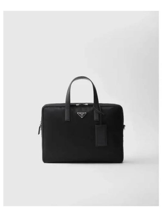 Re-Nylon Saffiano Leather Briefcase Black - PRADA - BALAAN 2