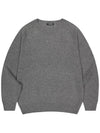 OG whole garment alpaca knit gray - OFFGRID - BALAAN 2