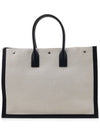 Rive Gauche Canvas Smooth Leather Large Tote Bag Black - SAINT LAURENT - BALAAN 4