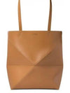 Puzzle Fold Medium Shiny Calfskin Tote Bag Brown - LOEWE - BALAAN 2