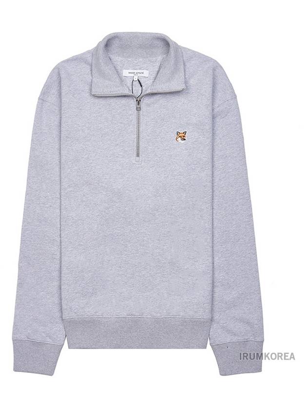 Fox Head Patch Half Zipper Sweatshirt Light Grey Melange - MAISON KITSUNE - BALAAN 2