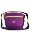 Mantis 2 Waist Belt Bag Purple - ARC'TERYX - BALAAN 1