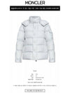 MAYA 70 Hooded Padded Jacket Gray Women s Padding 1A00169 54A81 900 TJ - MONCLER - BALAAN 2