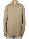 Men's Classic Button Pocket Cotton Long Sleeve Shirt Beige - JIL SANDER - BALAAN 2