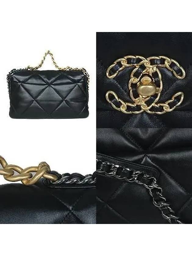 AS1161 2 WAY bag - CHANEL - BALAAN 4