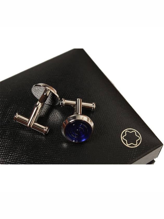 Men's Urban Spirit Cufflinks Silver - MONTBLANC - BALAAN 8