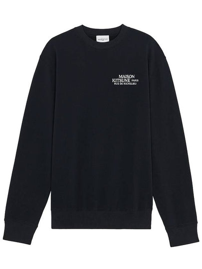 Rue De Richelieu Relax Cotton Sweatshirt Black - MAISON KITSUNE - BALAAN 2