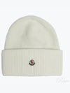 Wool Beanie White - MONCLER - BALAAN 2