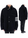 Men's 4 Bar Shearling Oversized Jacket Navy - THOM BROWNE - BALAAN 2