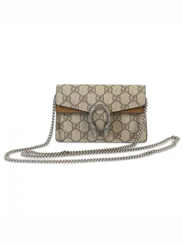 Dionysus GG Supreme Chain Mini Bag Beige - GUCCI - BALAAN 2