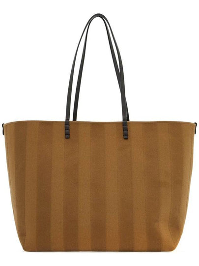 Roll Pequin Stripe Large Tote Bag Beige - FENDI - BALAAN 2