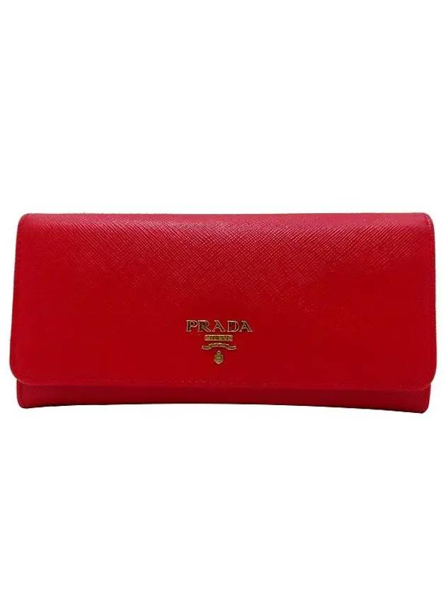 1MH132 long wallet - PRADA - BALAAN 2