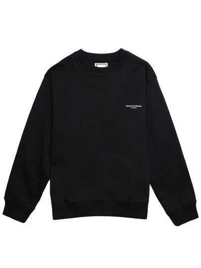 Cotton Square Label Sweatshirt Black - WOOYOUNGMI - BALAAN 2