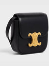 Triomphe Small Shiny Calfskin Cross Bag Black - CELINE - BALAAN 3