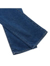 medium denim jeans blue - VALENTINO - BALAAN.