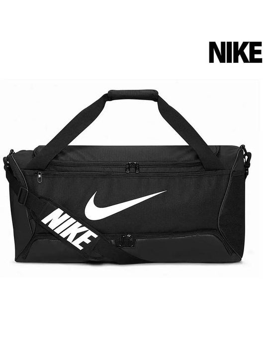 Brasilia Medium Duffel Bag Black - NIKE - BALAAN 2