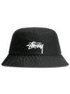 Big Stock Bucket Hat Black 1321132 - STUSSY - BALAAN 1