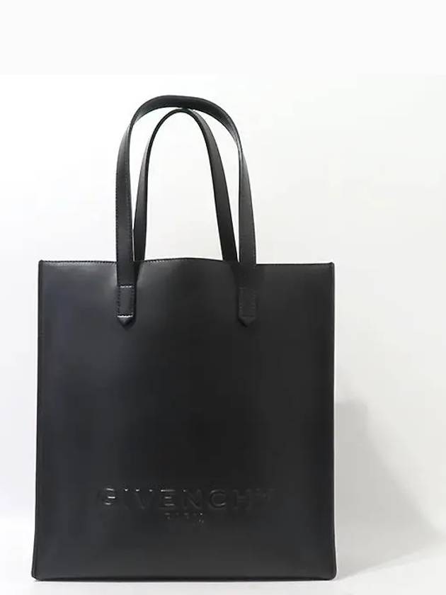 BB05480650 2 WAY bag - GIVENCHY - BALAAN 2