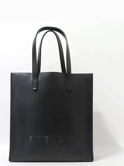 BB05480650 2 WAY bag - GIVENCHY - BALAAN 2