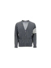 Men's Sustainable Classic Diagonal Wool Cardigan Medium Grey - THOM BROWNE - BALAAN 2