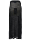 see through knit skirt - GANNI - BALAAN 2