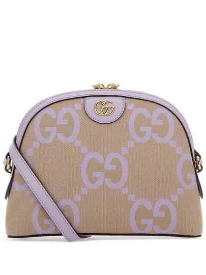 Ophidia GG Small Shoulder Bag Beige Lilac - GUCCI - BALAAN 2