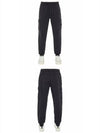 Garment Dyed Cotton Fleece Track Pants Black - STONE ISLAND - BALAAN 5