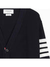 Men's Sustainable Classic Diagonal Wool Cardigan Navy - THOM BROWNE - BALAAN 4