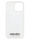 Tiger Logo Print IPhone 13 Promax Phone Case White - KENZO - BALAAN 3